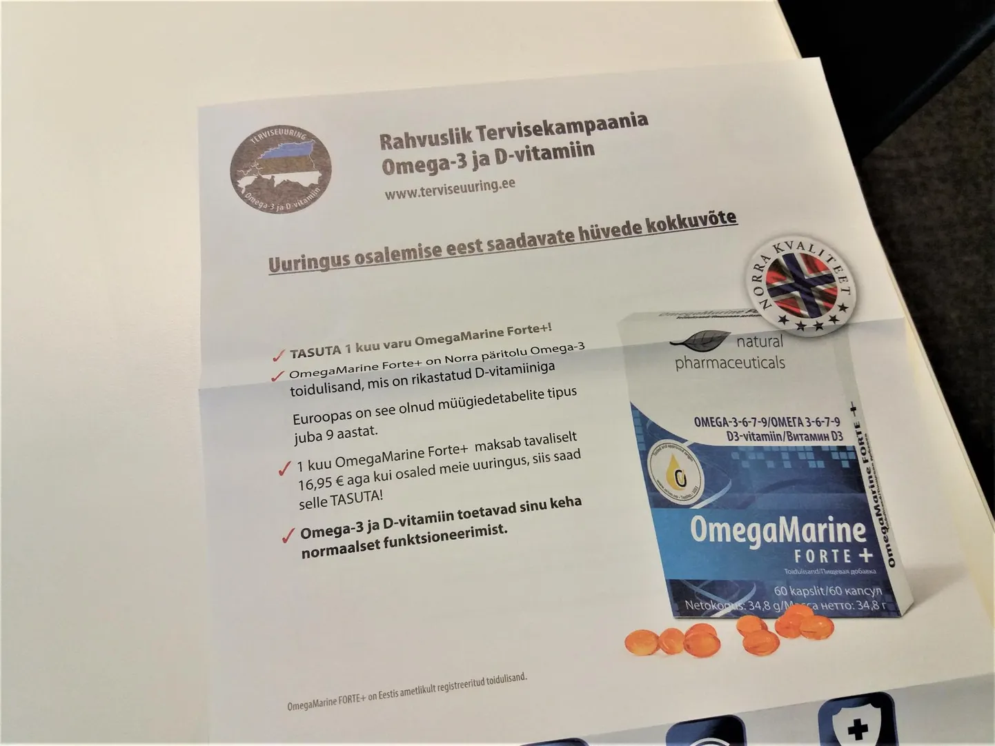Kiri pakub tasuta toidulisandi kuu aja varu. Kaasnevate kupongidega saab aga juba raha eest tellida aasta jagu tooteid.