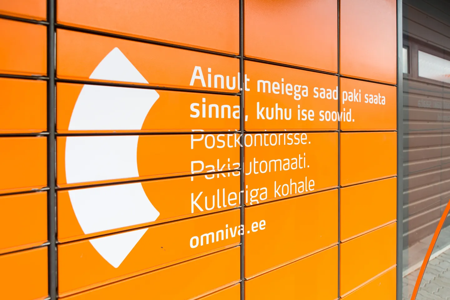 Külm teeb liiga ka pakiautomaatidele.