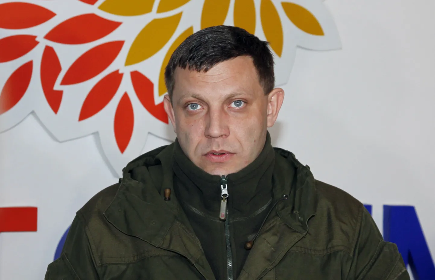 Александр Захарченко.