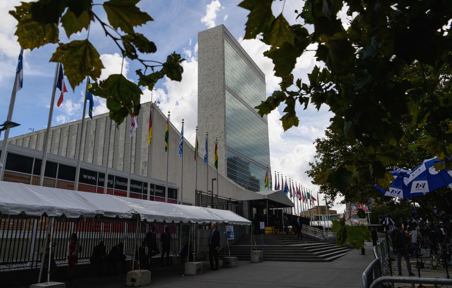 ÜRO peakorter New Yorgis. Foto on illustratiivne.