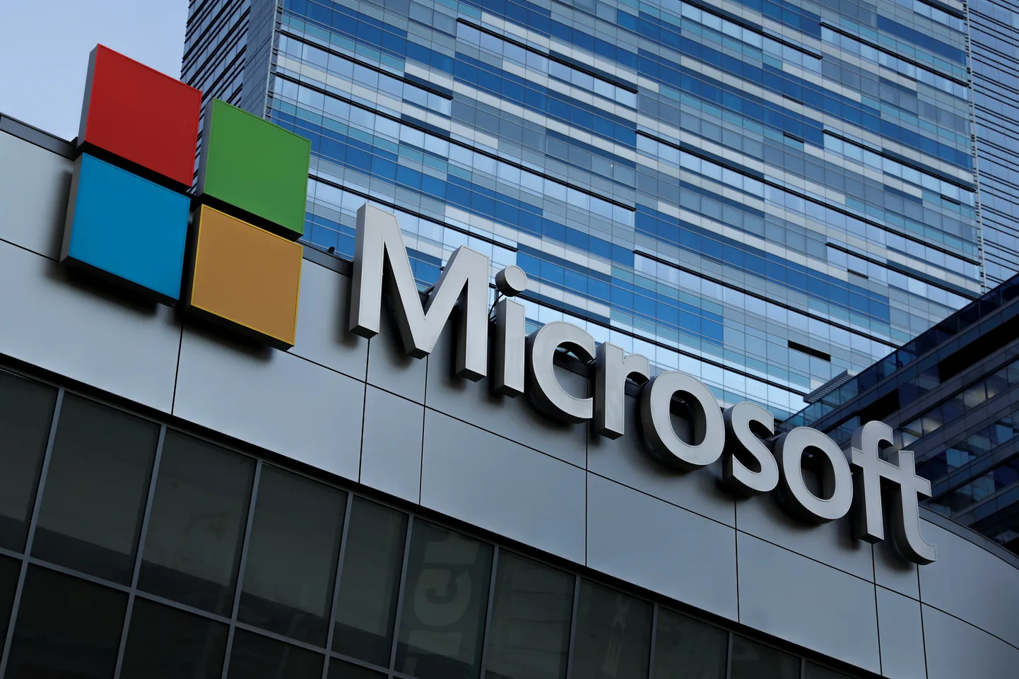 Microsofti logi sellenimelisel teatril.