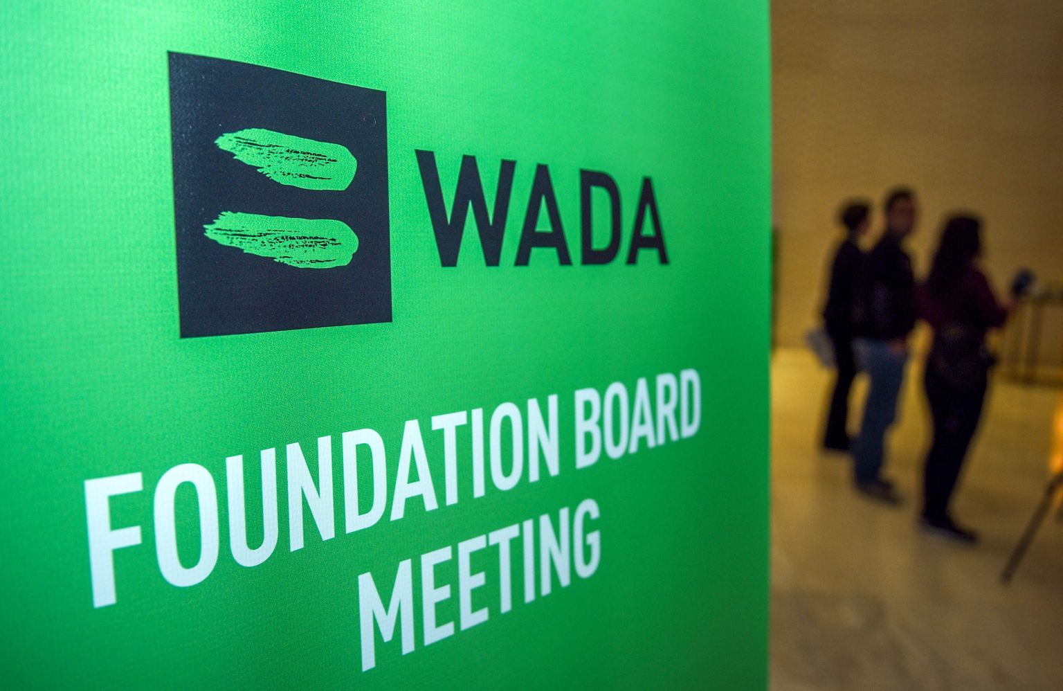 Cовет учредителей Всемирного антидопингового агентства (WADA)