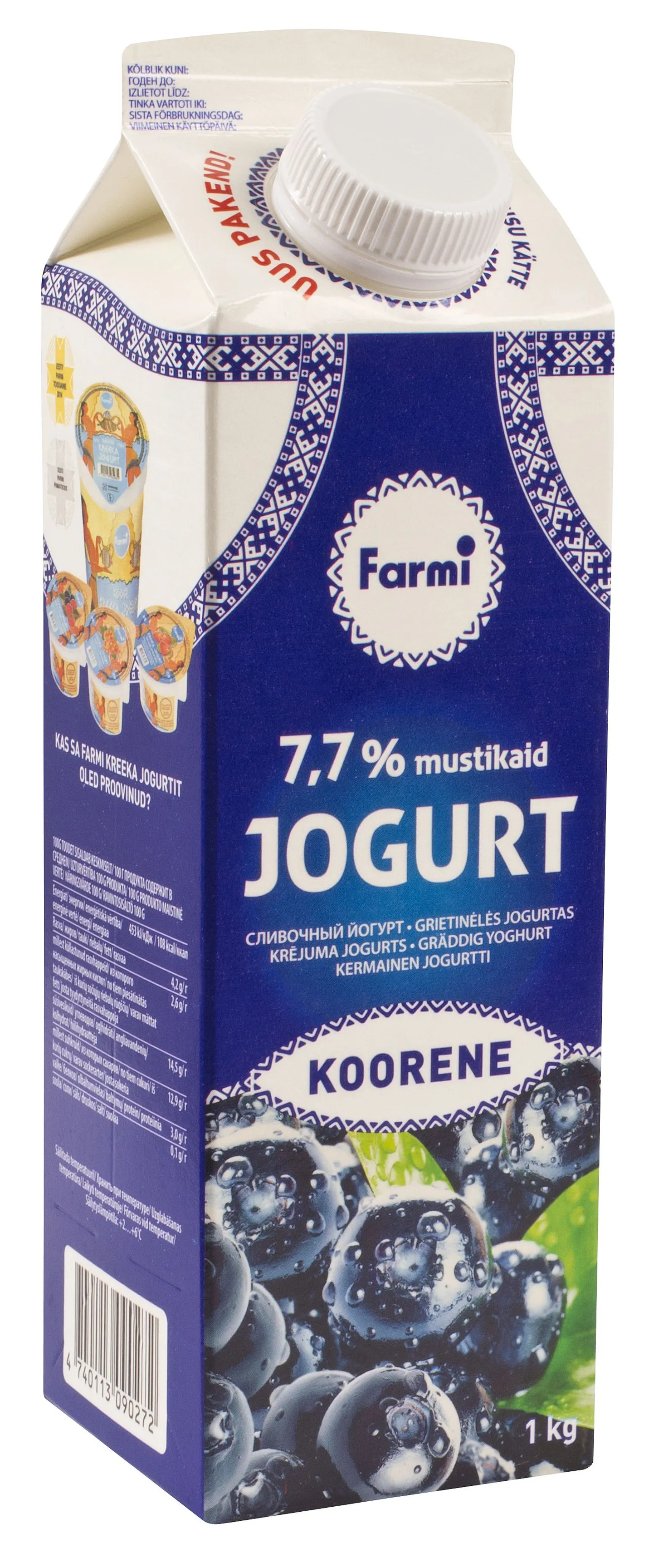 Uus jogurtipakend.