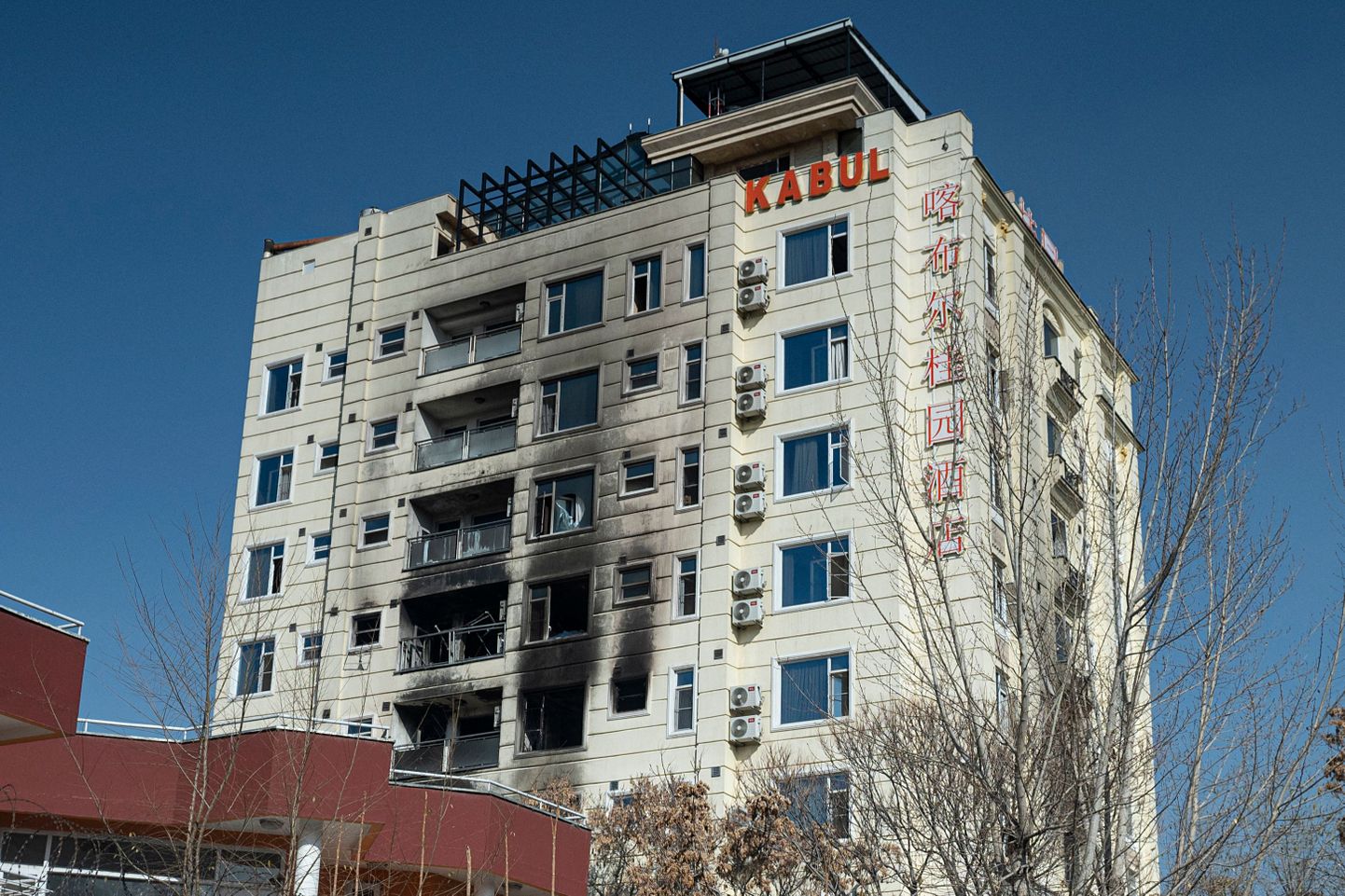 Kabulis 12. detsembril äärmusrühmituse Islamiriik rünnaku alla sattunud hotell.