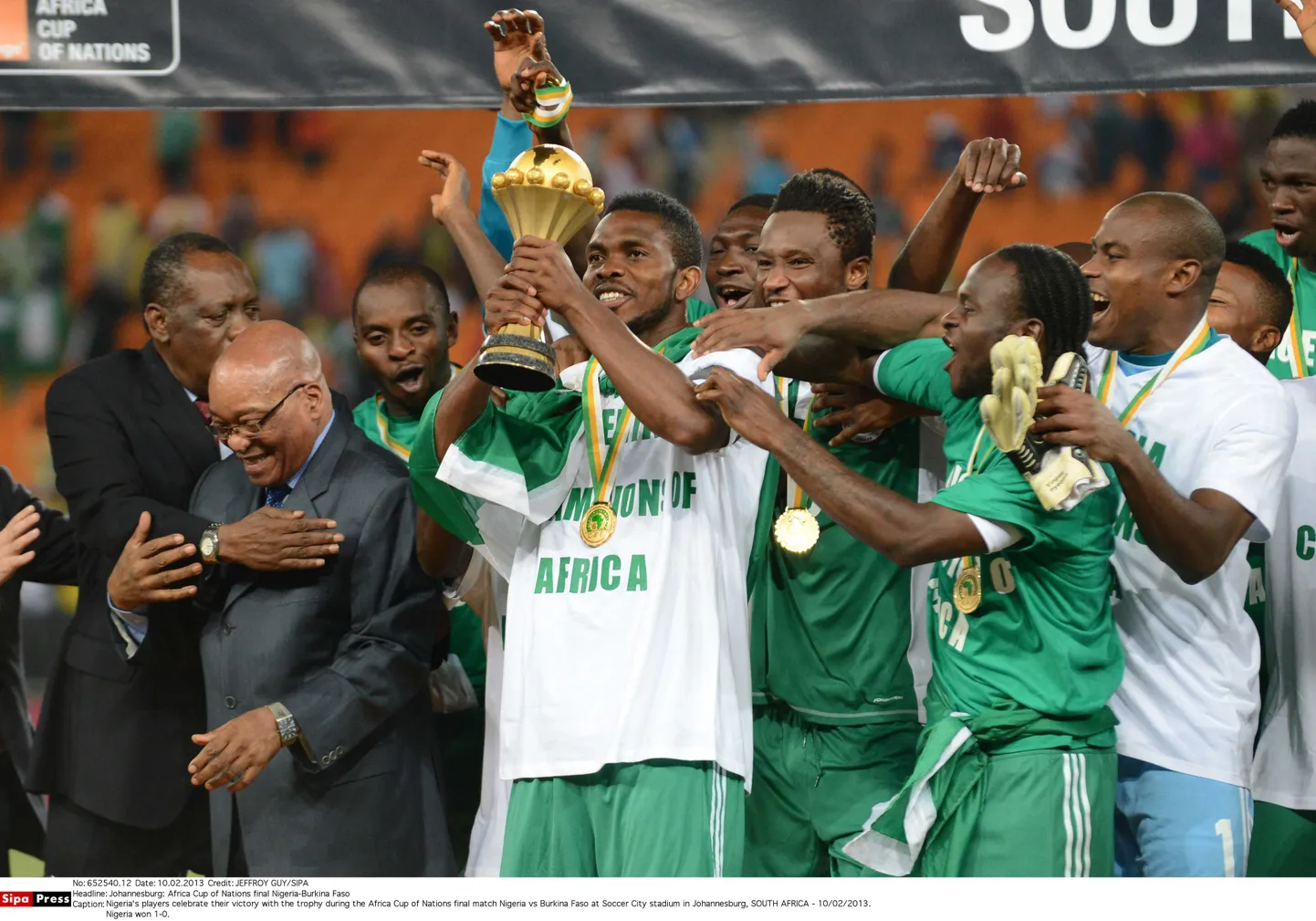 Футболисты Нигерии являются действующими обладателями Кубка Африки.