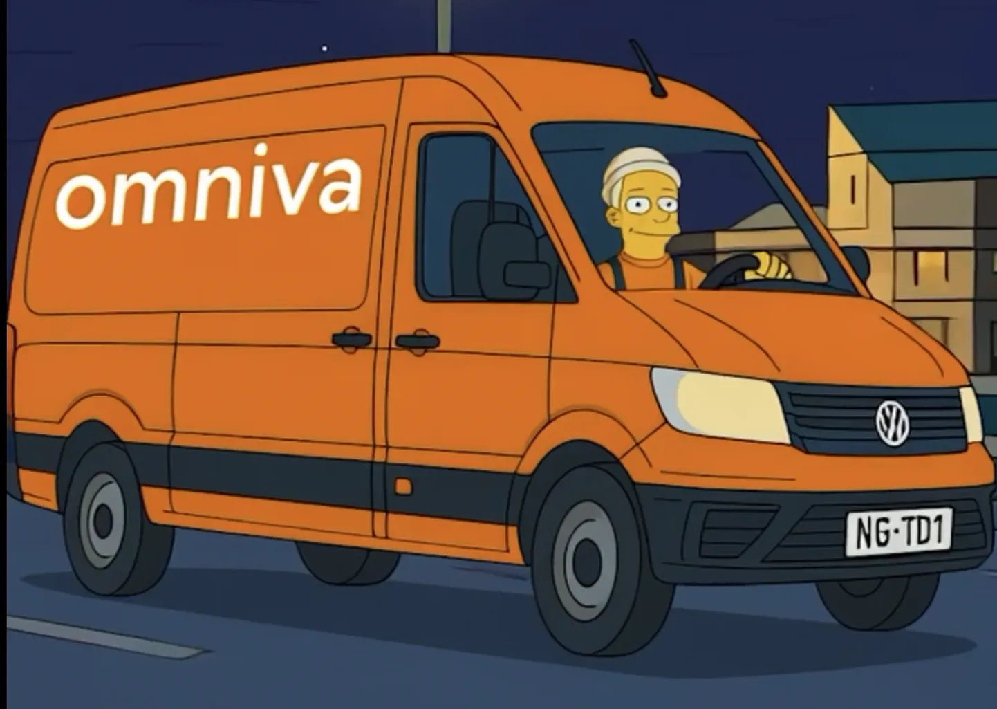 Скриншот рекламы Omniva.