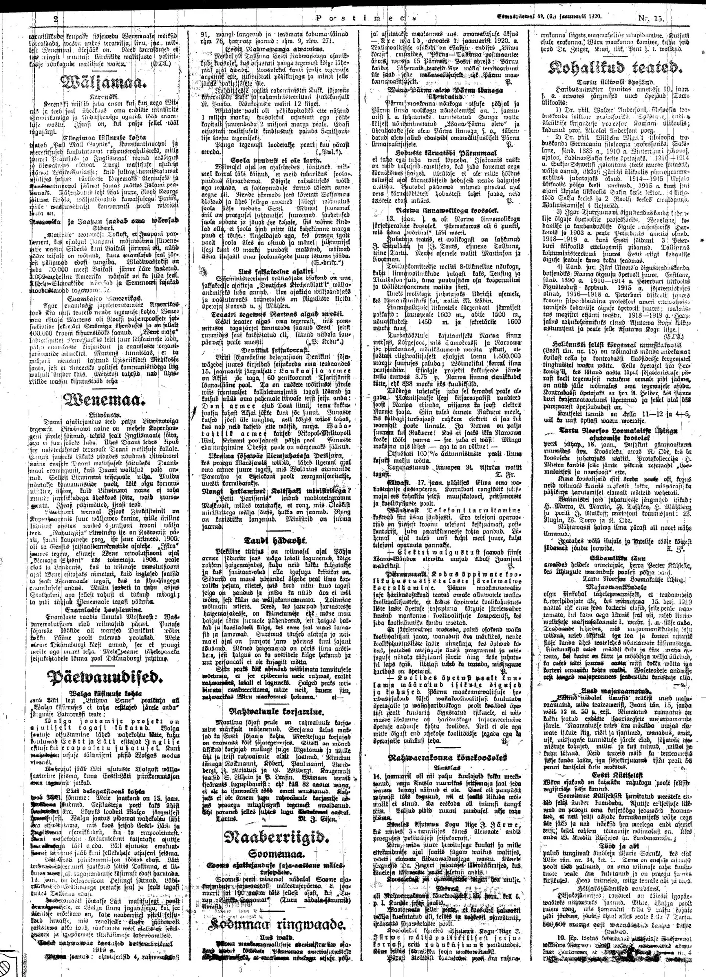 Postimees 1920. aastal