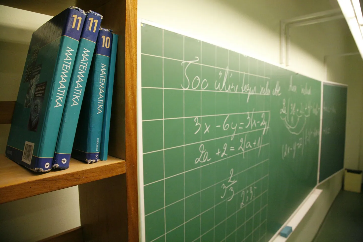 Kodutööde puudumine teeks koolipäevad pikemaks.