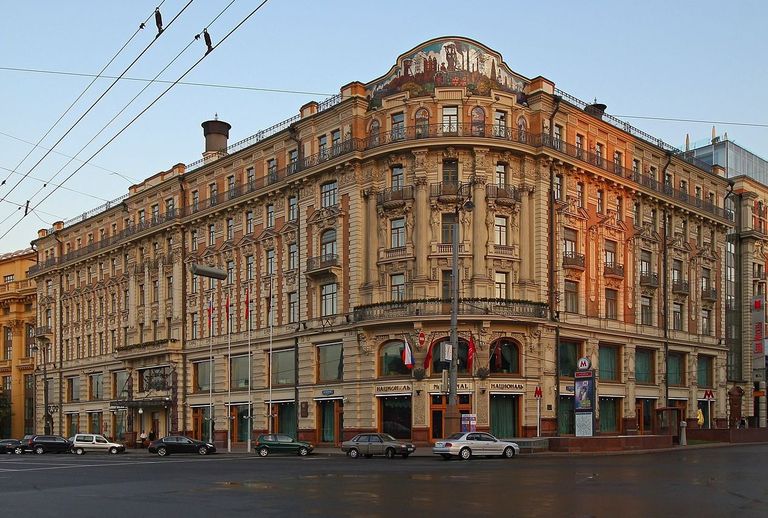 Moskvas asuv hotell National