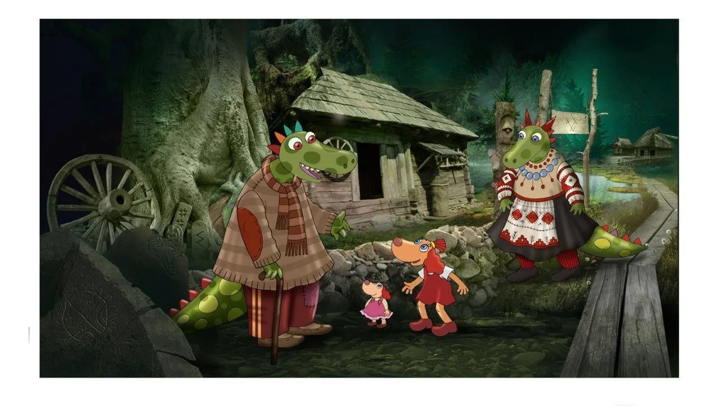 Uus Lotte film