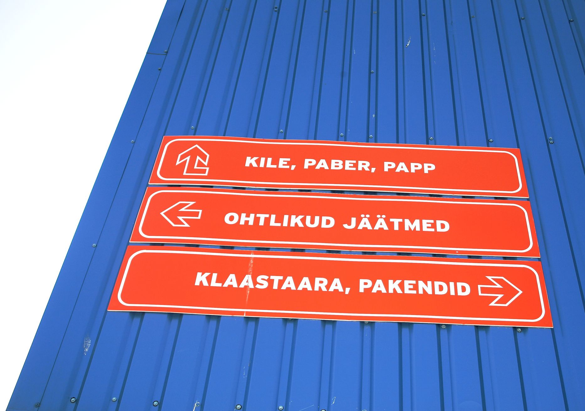 Paikre Raba tänava sorteerimisjaam. Pilt on illustreeriv.