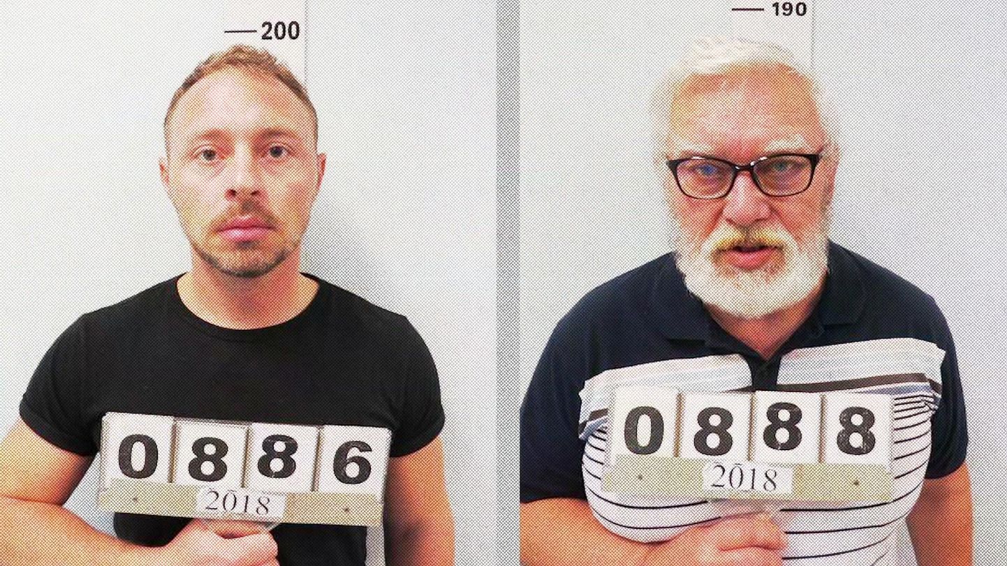 Денис Метсавас и его отец Петр Волин были признаны виновными в государственной измене. Метсавас приговорен в 15 с половиной годам, а его отец - к шести годам лишения свободы.