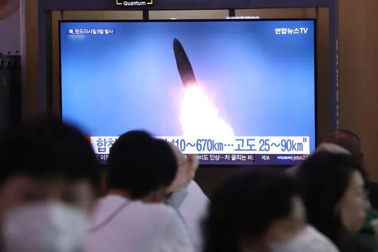 Испытания северокорейской ракеты.