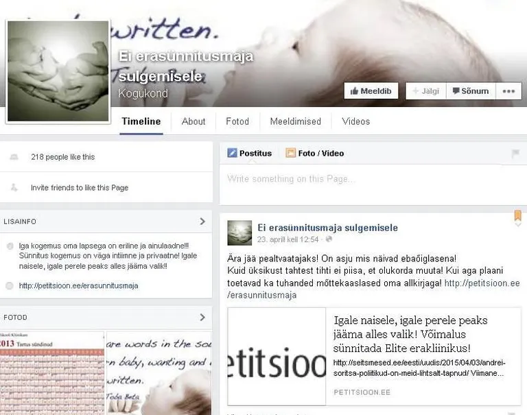 Kuvatõmmis algatuse sotsiaalmeedia kontolt.