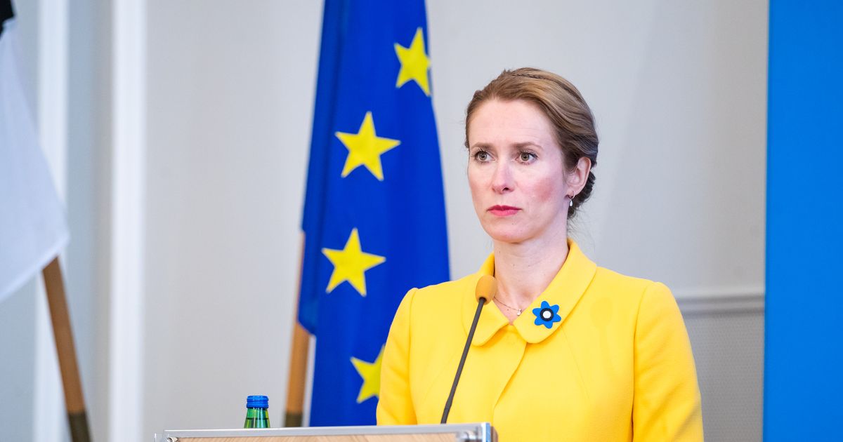 Визит Каи Каллас в Украину отменен
