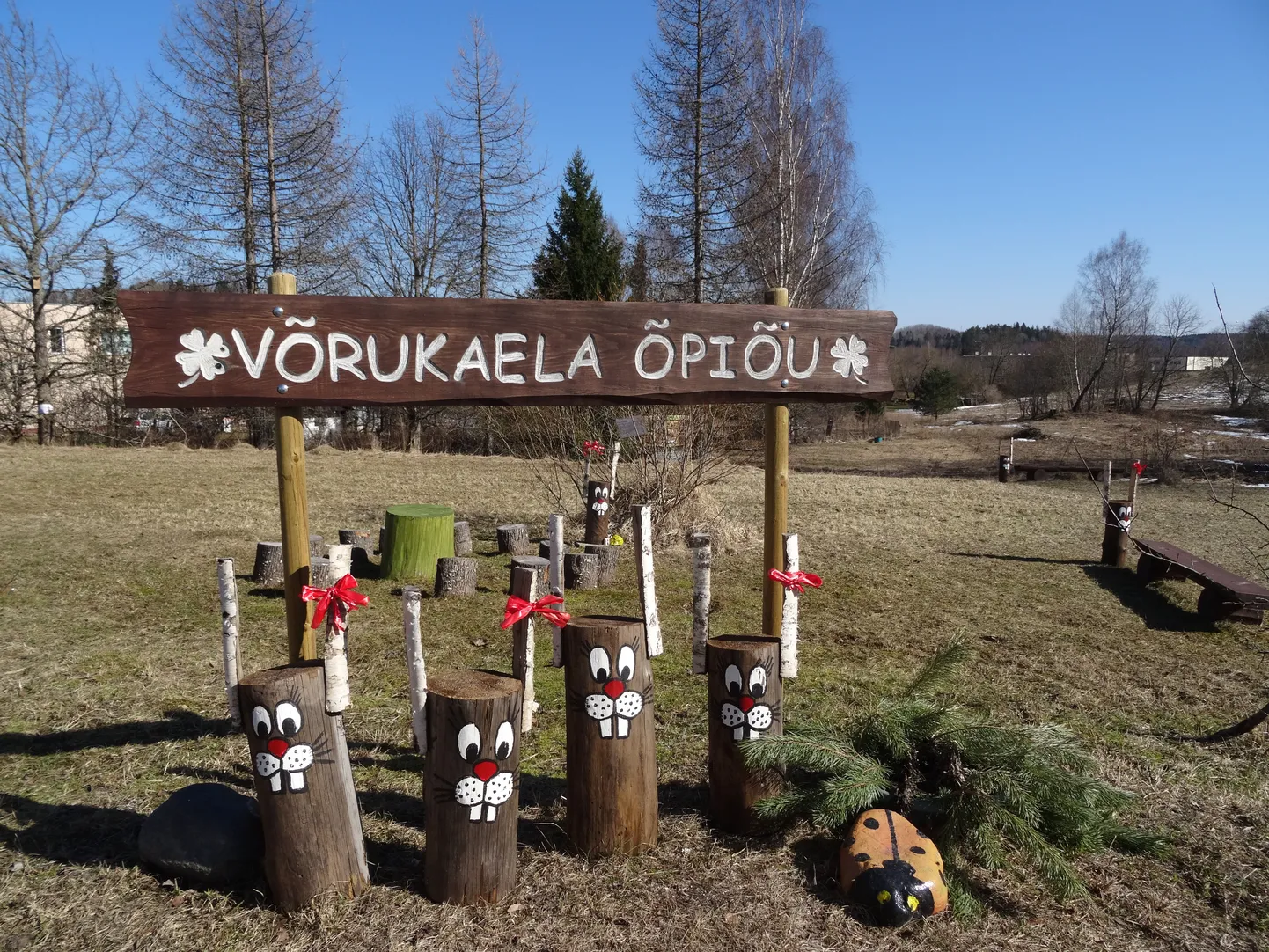 Õpiõu Võrukaela lasteaias