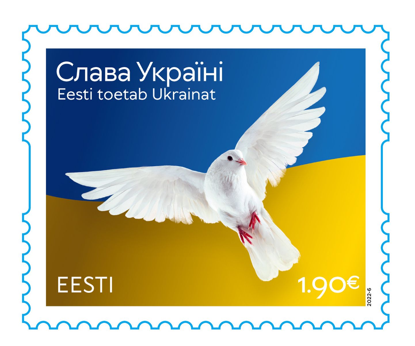 Ukraina toetuseks ilmuv postmark on mõeldud kasutamiseks üle maailma.