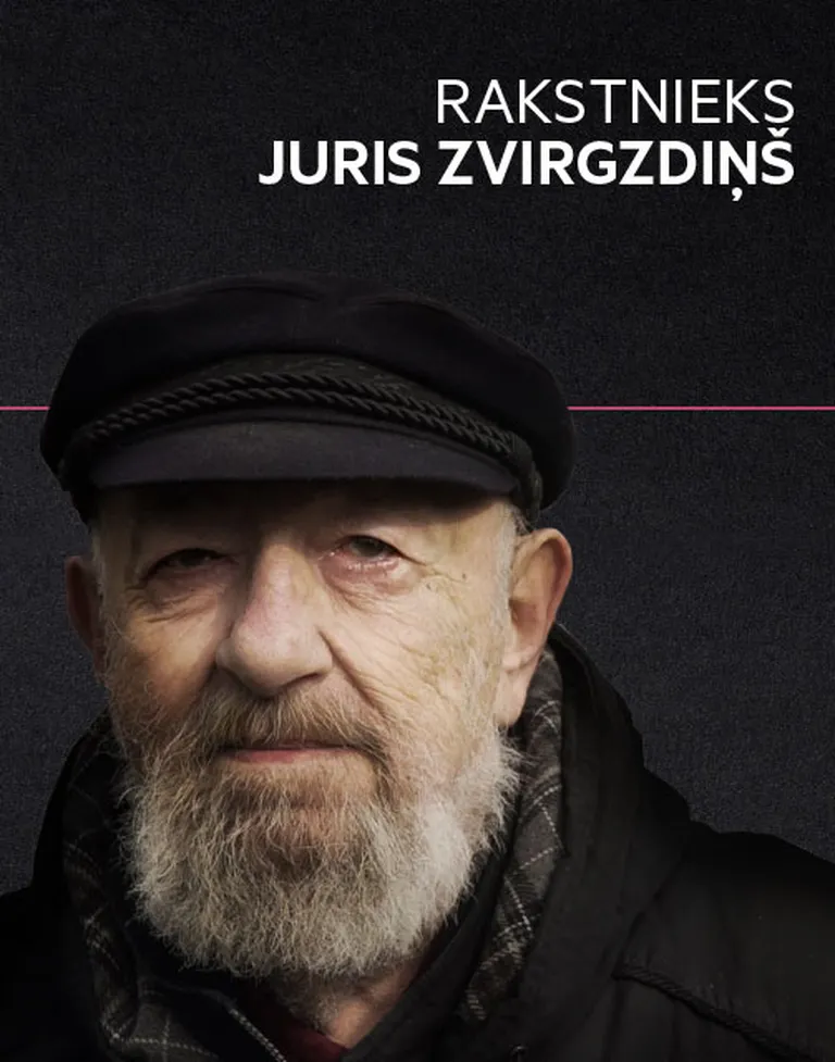 Juris Zvirgzdiņš