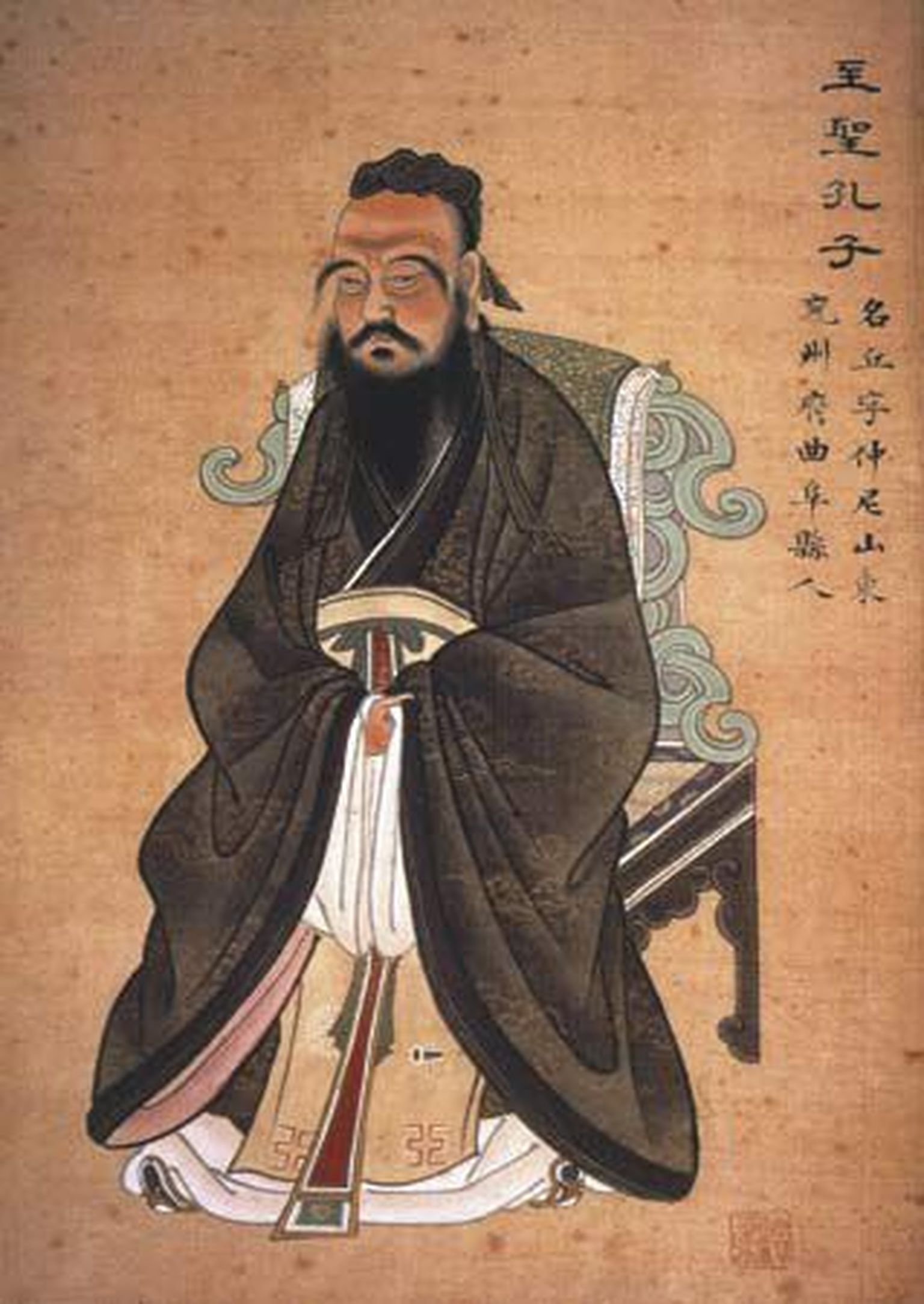 Vana-Hiina joonistus Konfutsiusest