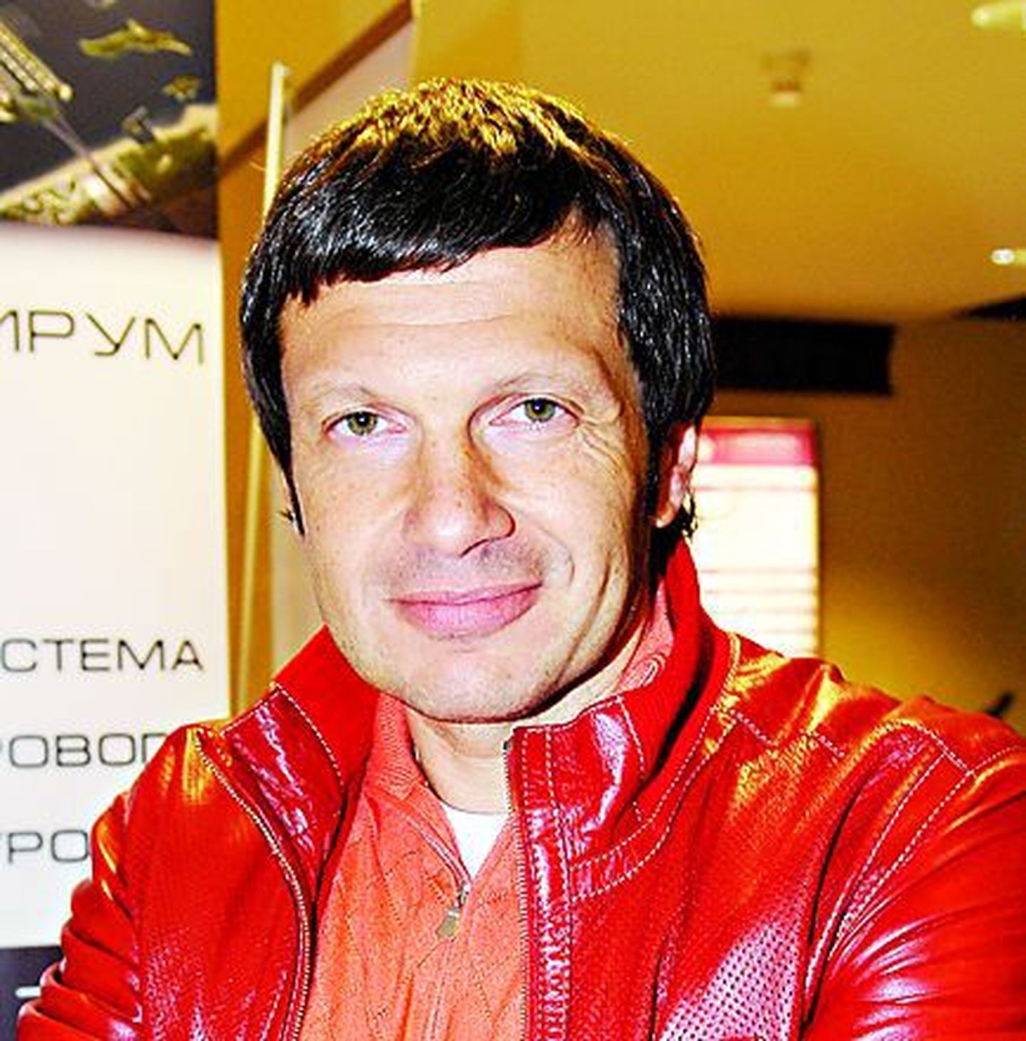 Владимир Соловьев.