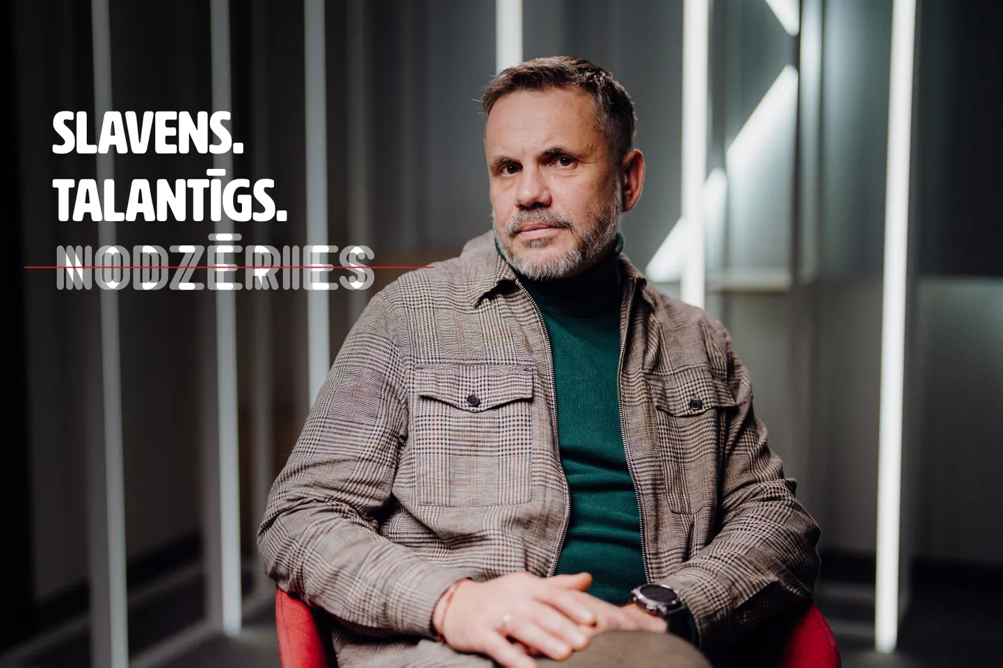 Komponists un pedagogs Andris Dzenītis.