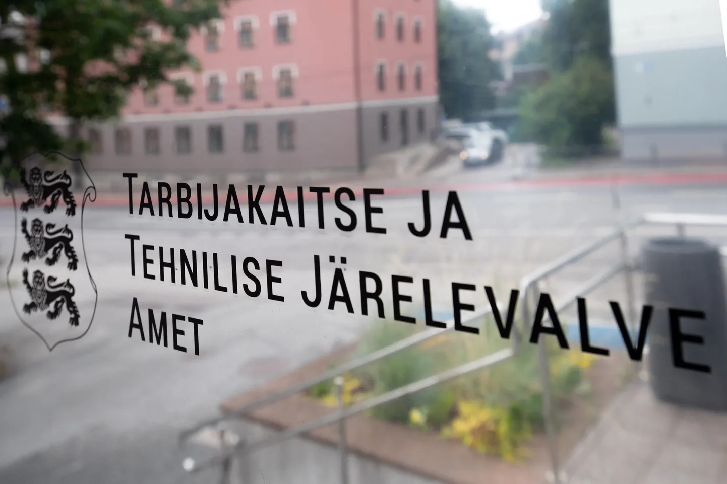Tarbijakaitse ja Tehnilise Järelevalve Amet.