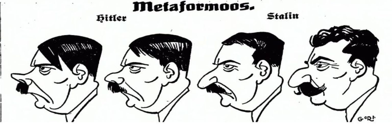 «Metamorfoos»