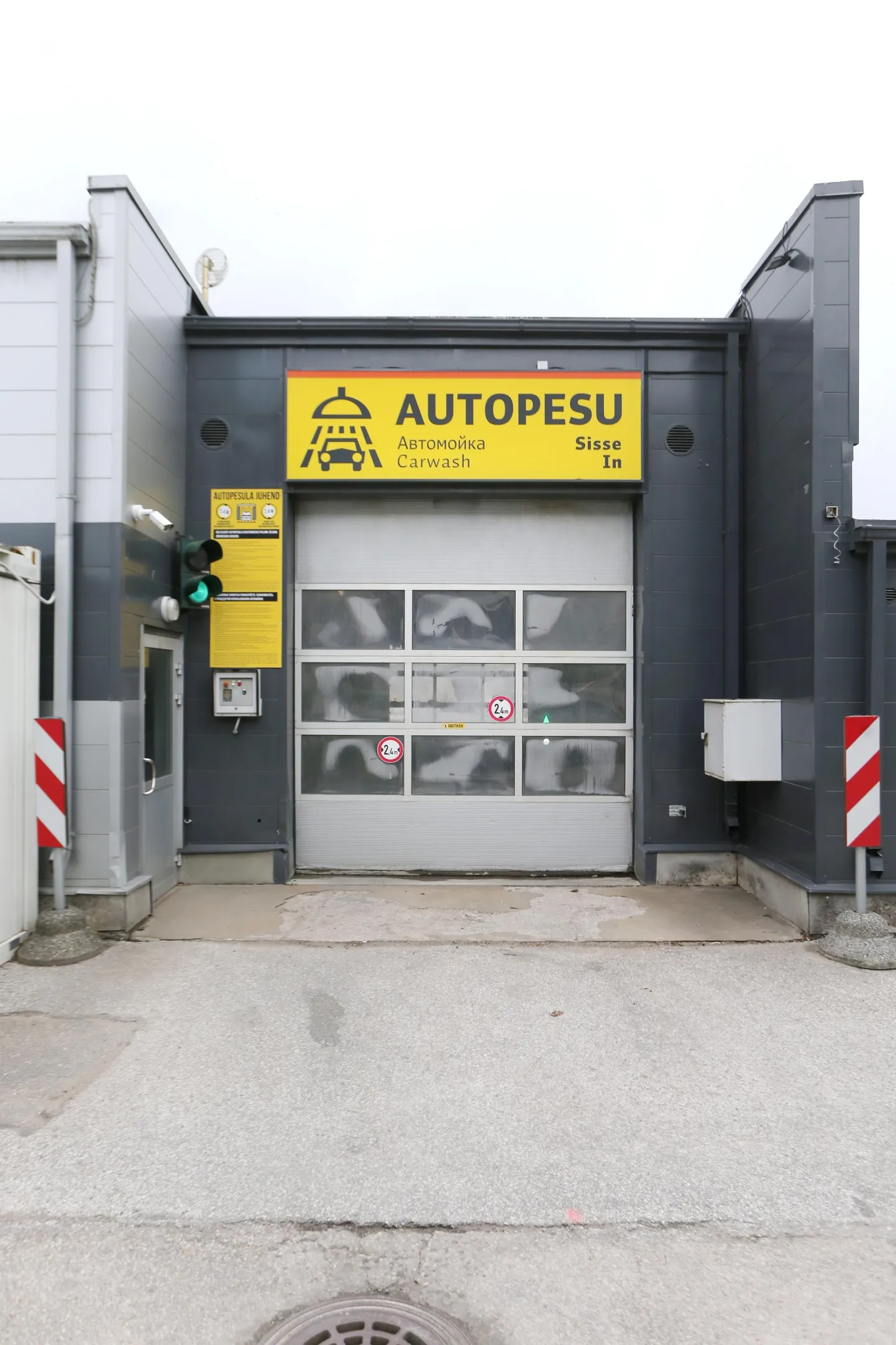 Olerexi autopesula Jaama tänaval on teenindusjuhi Hele-Mai Luige sõnul tehniliselt korras, kuna pesulaid hooldatakse pidevalt.