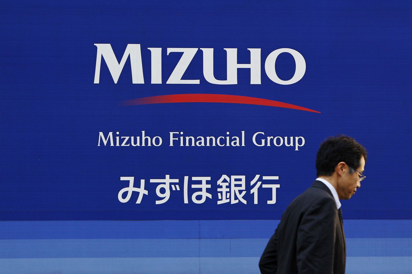 Mizuho Financial Group.