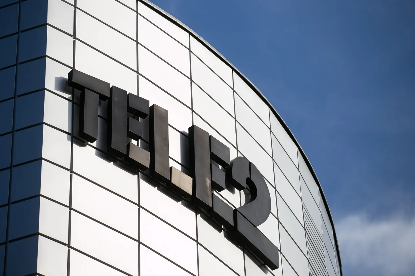 Tele2 selgitab, millist internetipaketti on nutikasse koju vaja