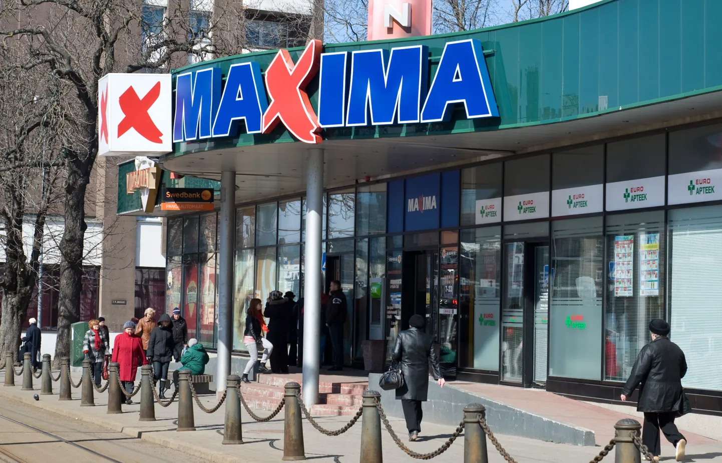 Магазин сети Maxima.