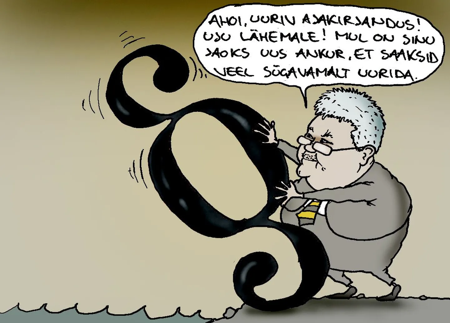 Uudisteankur uurivale ajakirjandusele.