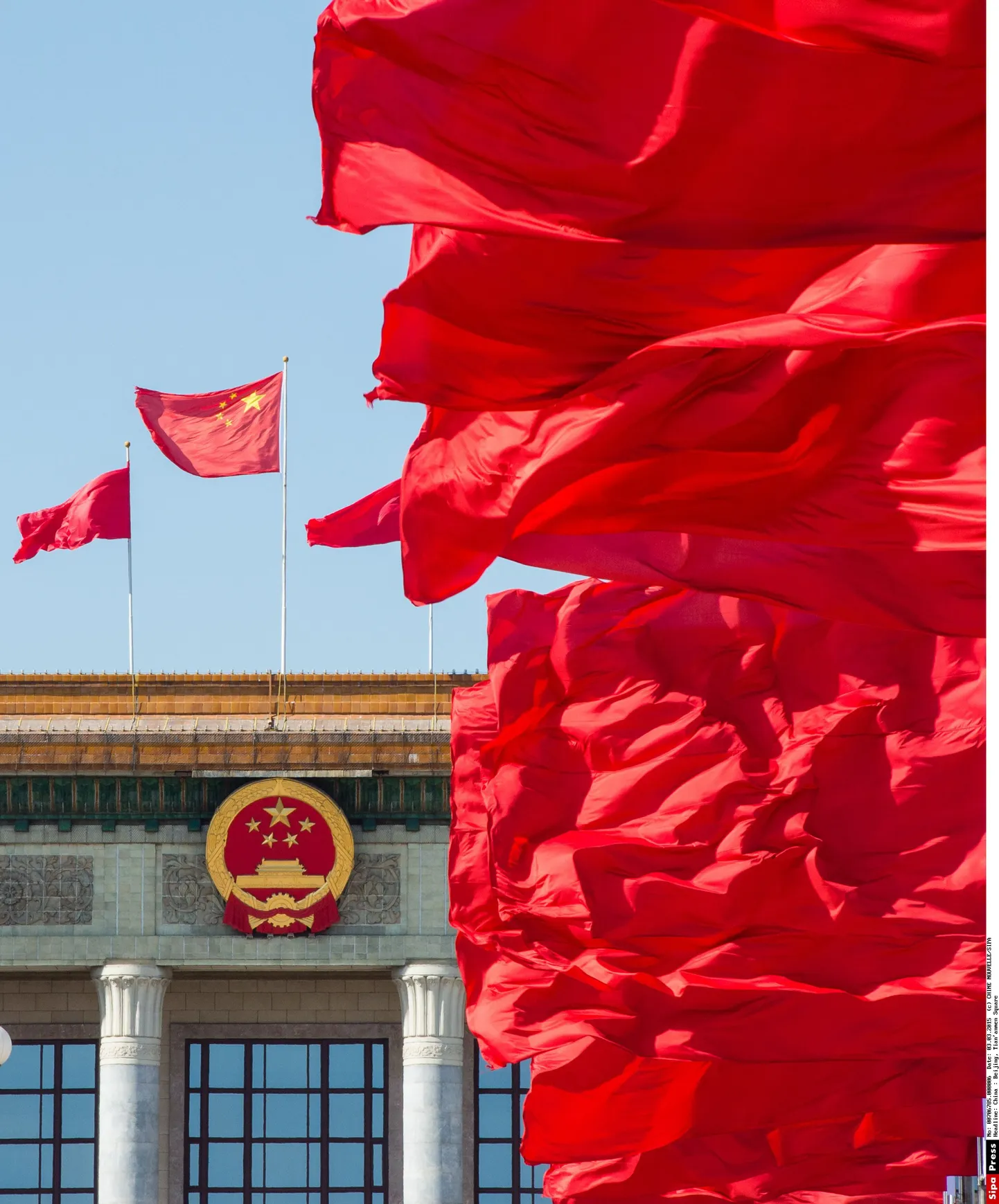 Флаг Китая. Иллюстративное фото.