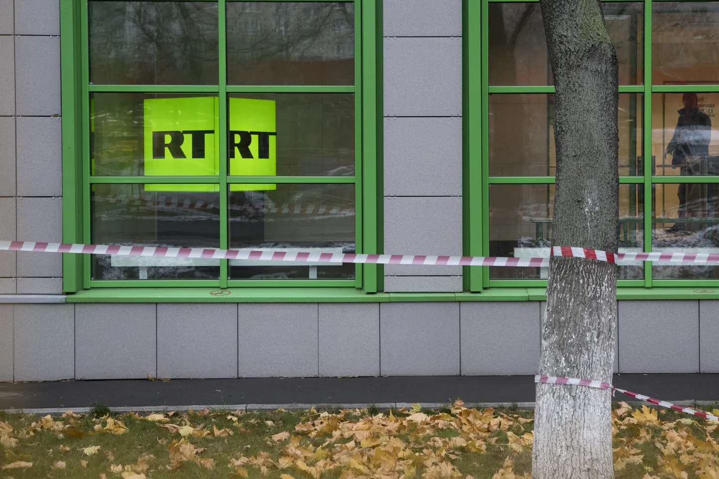 Raksta foto