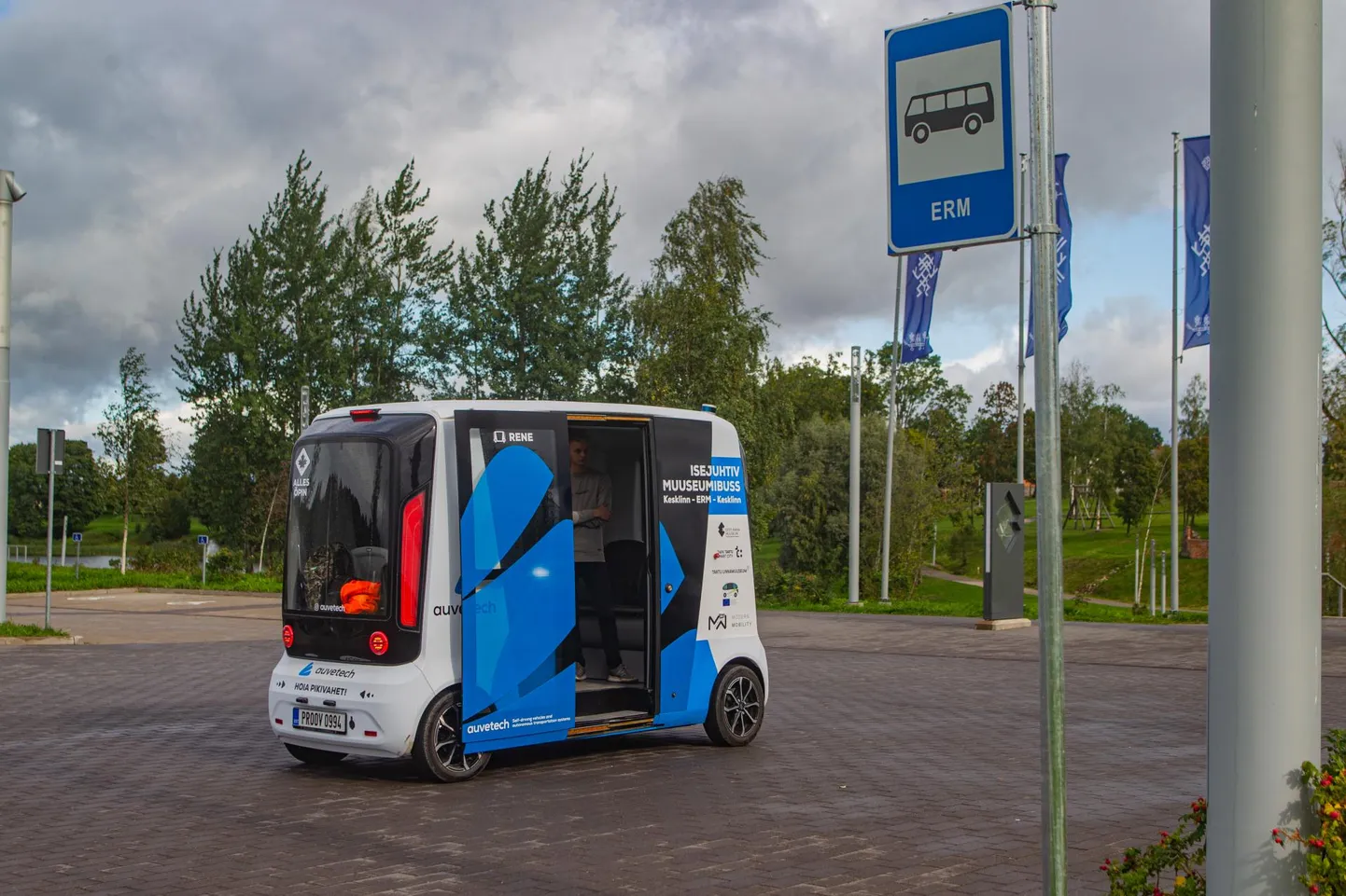 Iseautot saab edaspidi ka kaugelt juhtida. Praegu teeb kõik sõidud kaasa operaator, kes ootamatuste puhul juhtimise üle võtab.