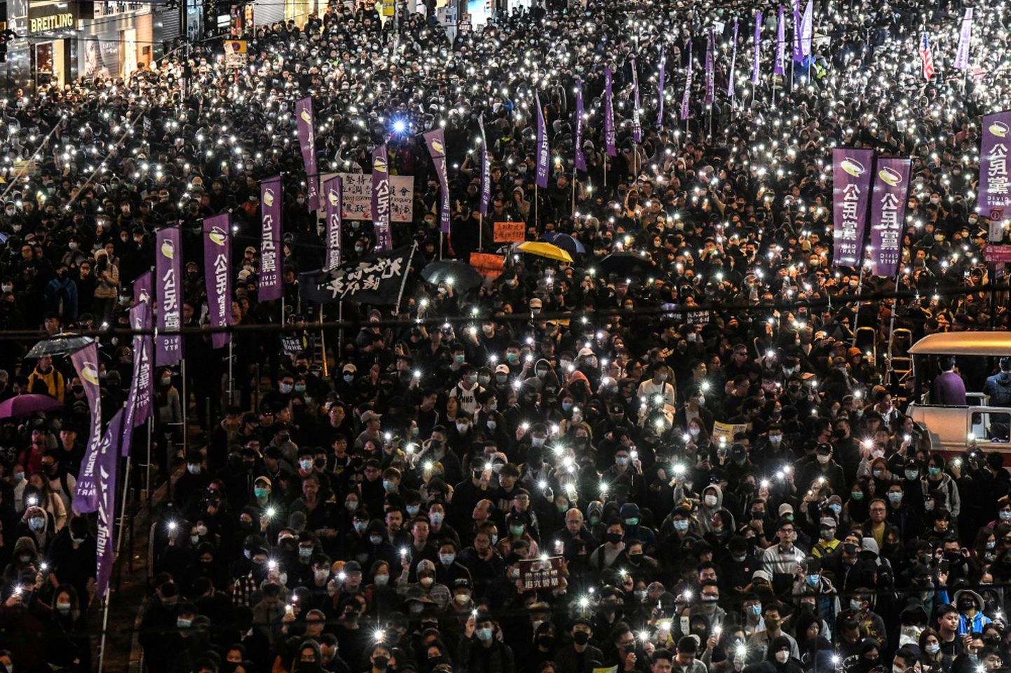 Protesti Honkongā