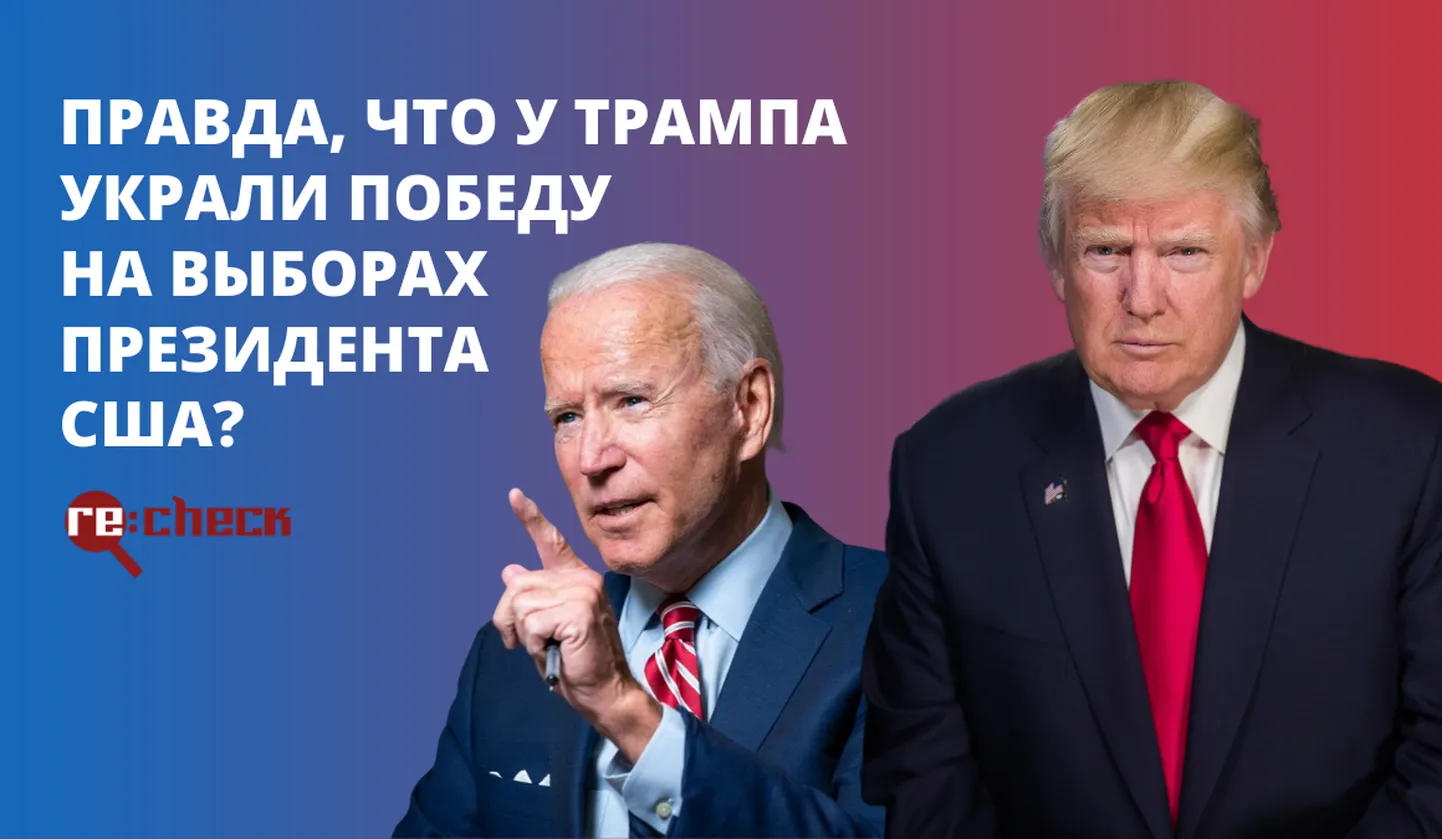 Фото статьи