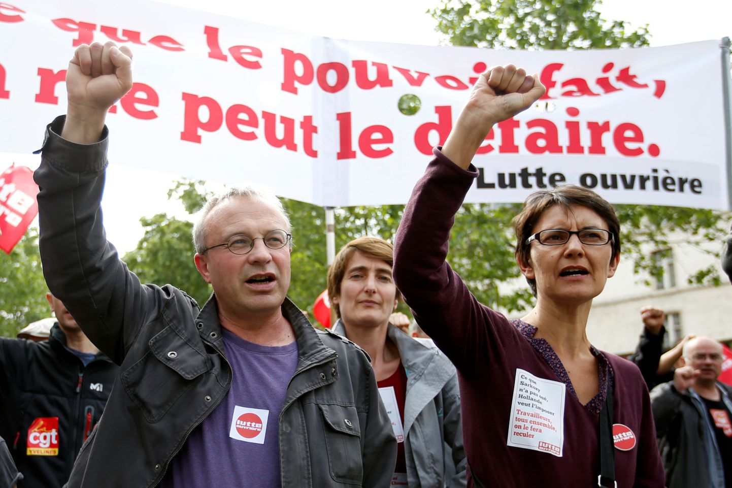 Протест во Франции против реформы трудового законодательства.