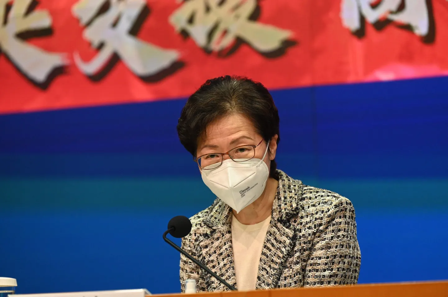 Carrie Lam