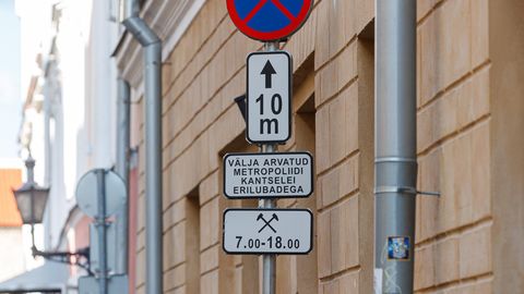Таллиннская городская управа не видит проблемы в льготах на парковку Русской Церкви