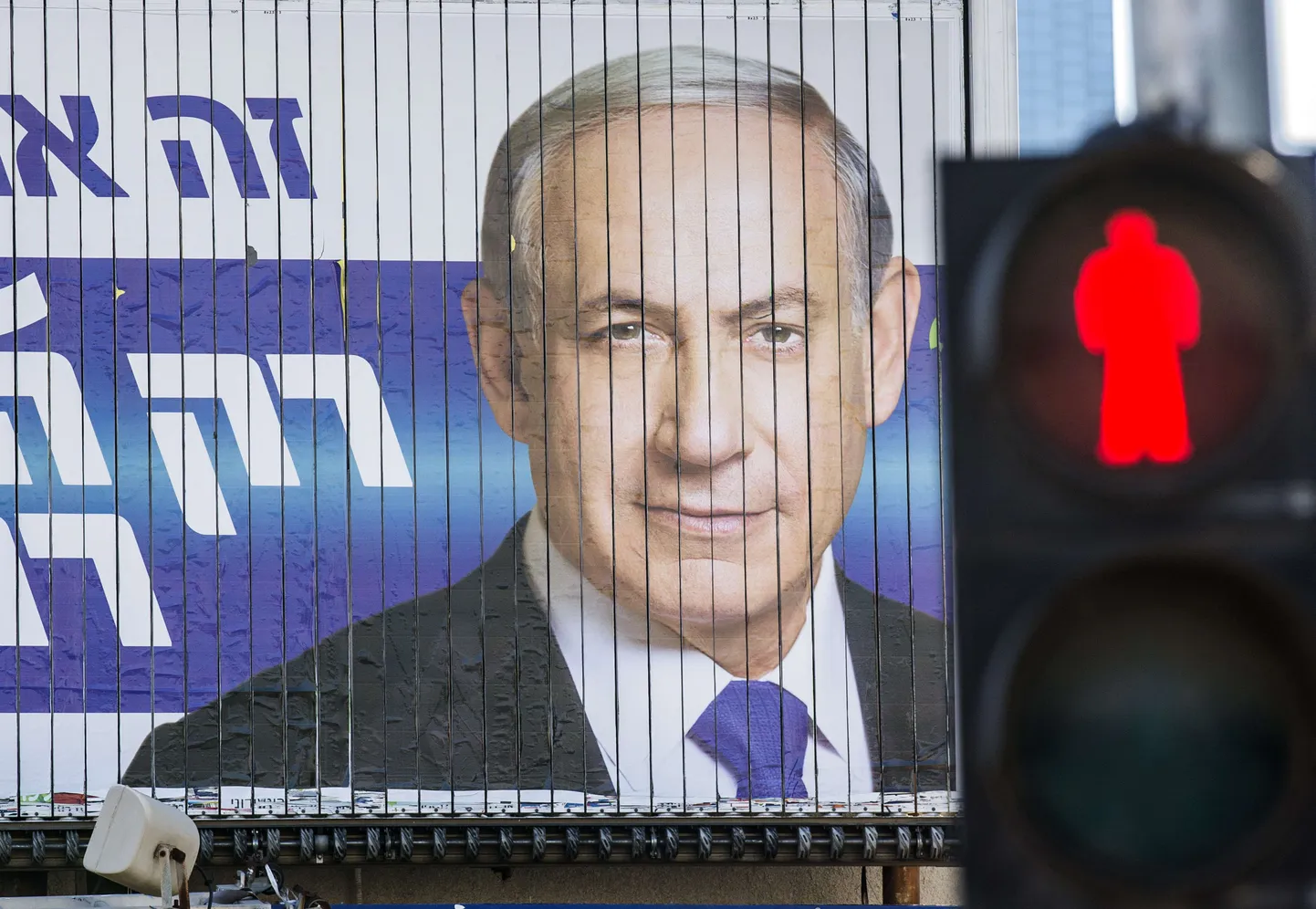 Benjamin Netanyahu valimisplakatil.