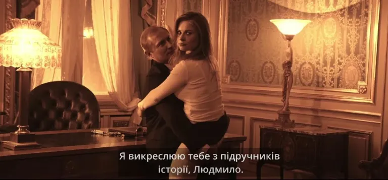 Фото статьи