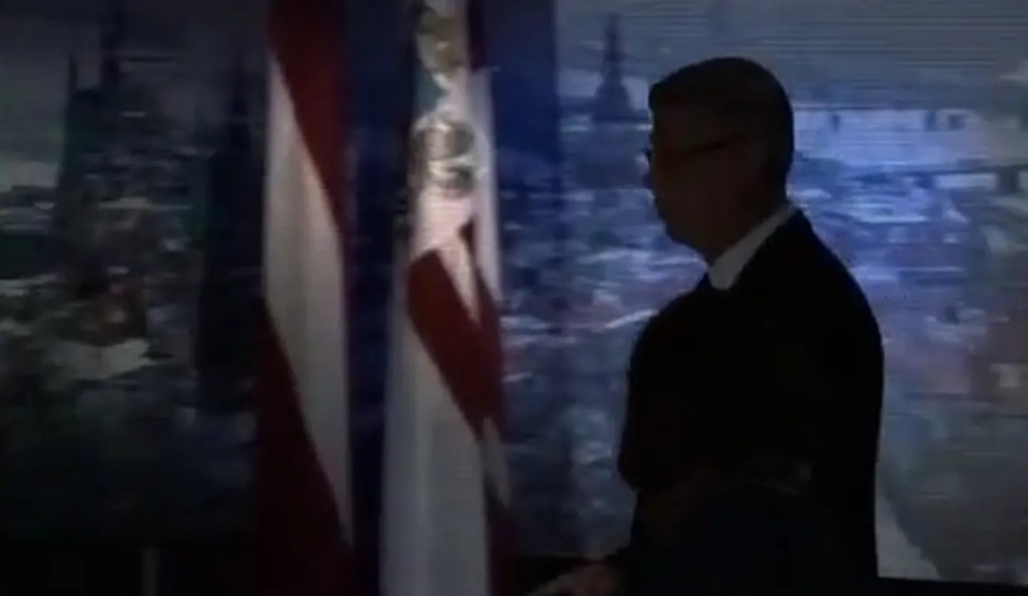 Raksta foto