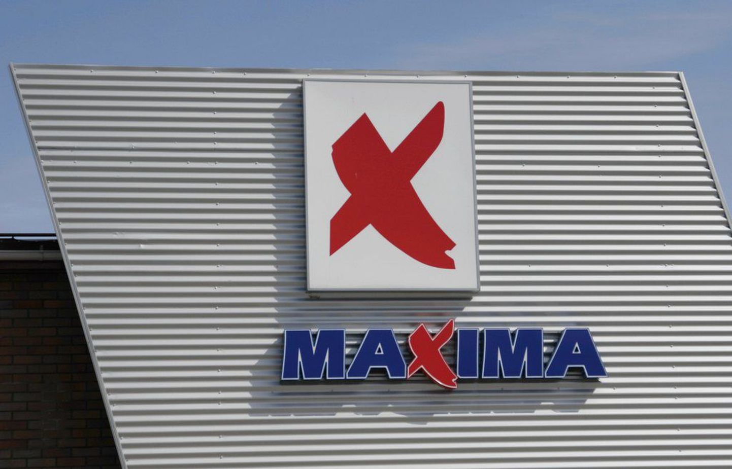 Логотип Maxima.