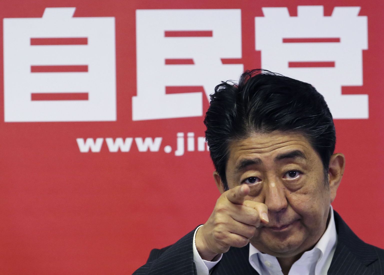Jaapani peaminister Shinzo Abe