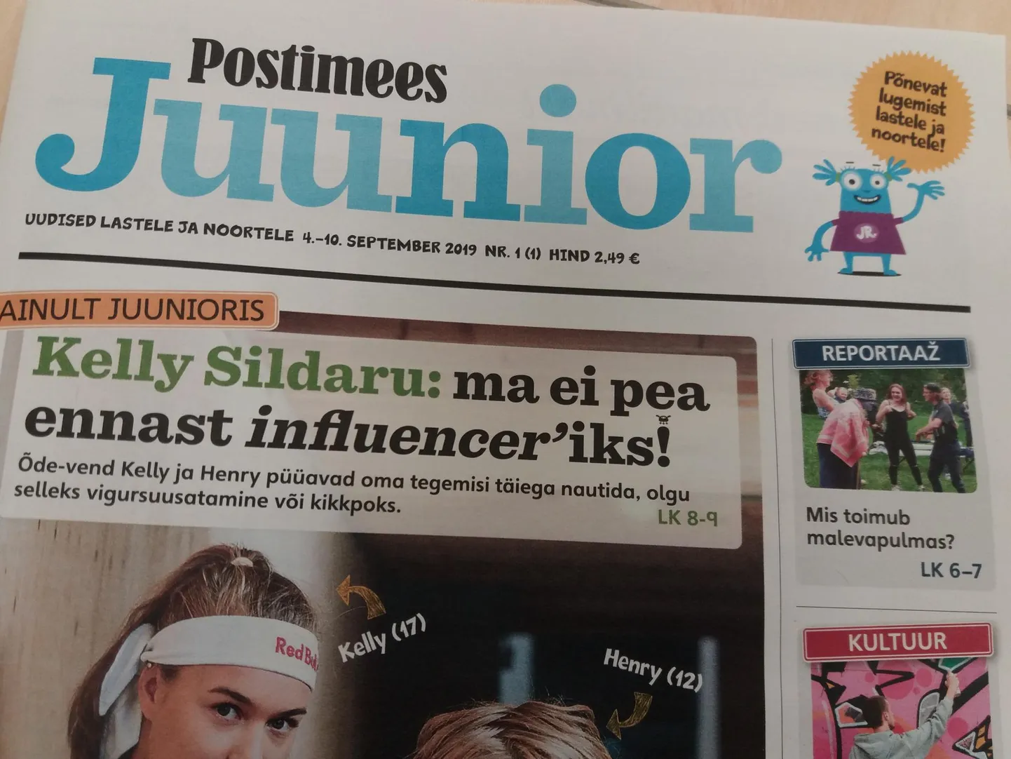 Postimees Juunior.