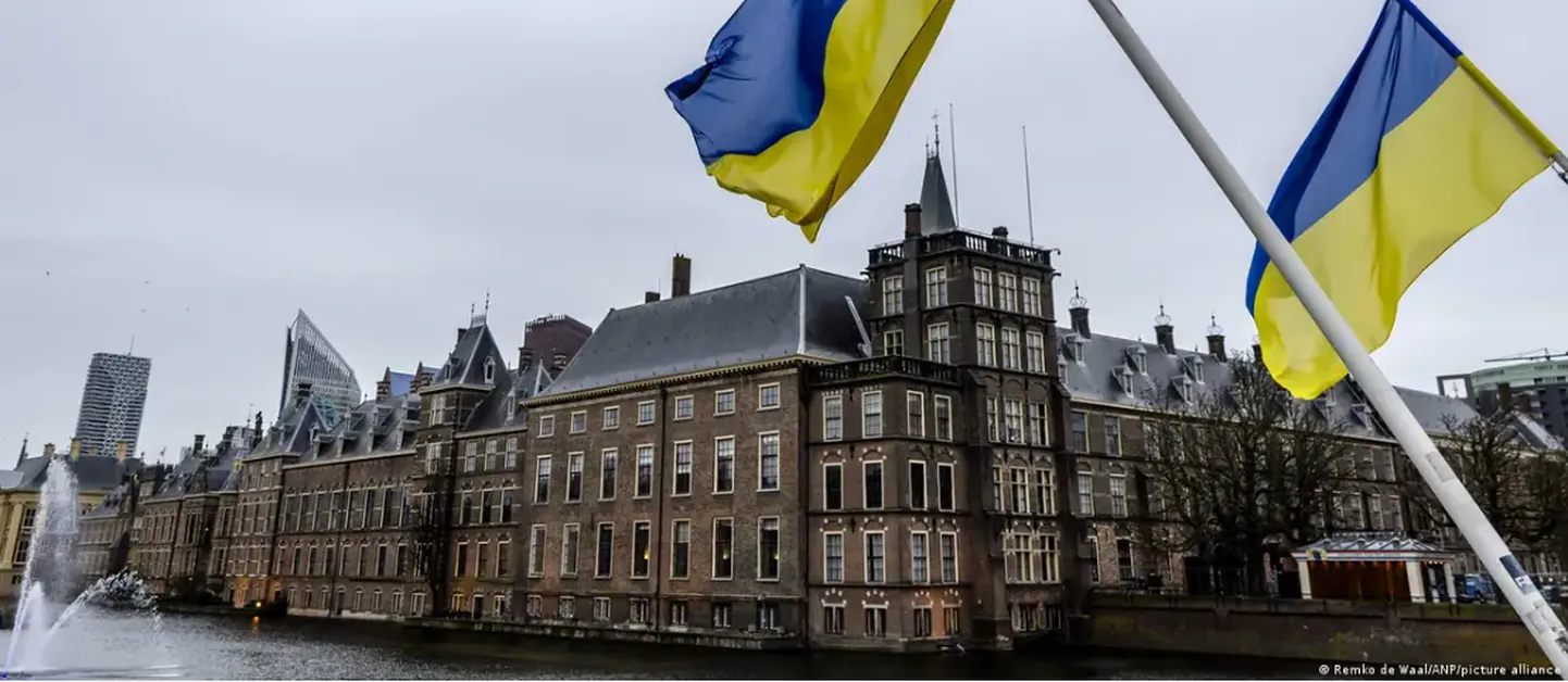 Украинские флаги вывешены в Гааге (фото из архива)