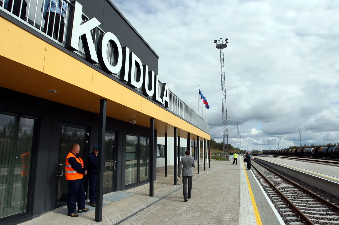 Koidula raudteepiiripunkt.