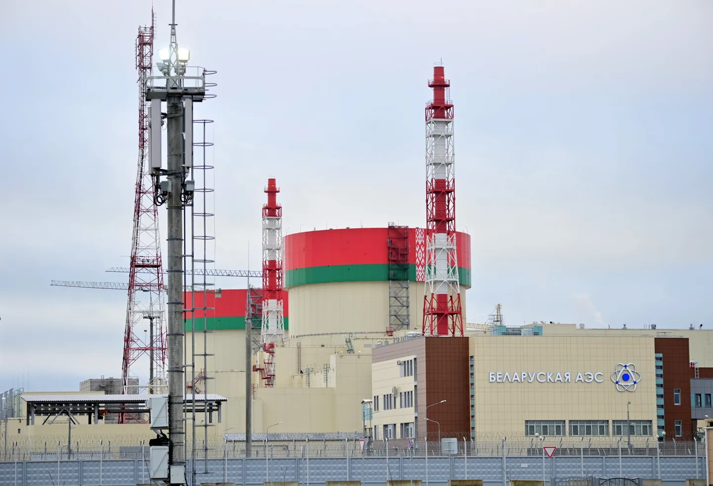 Baltkrievijas atomelektrostacija Astravjecā