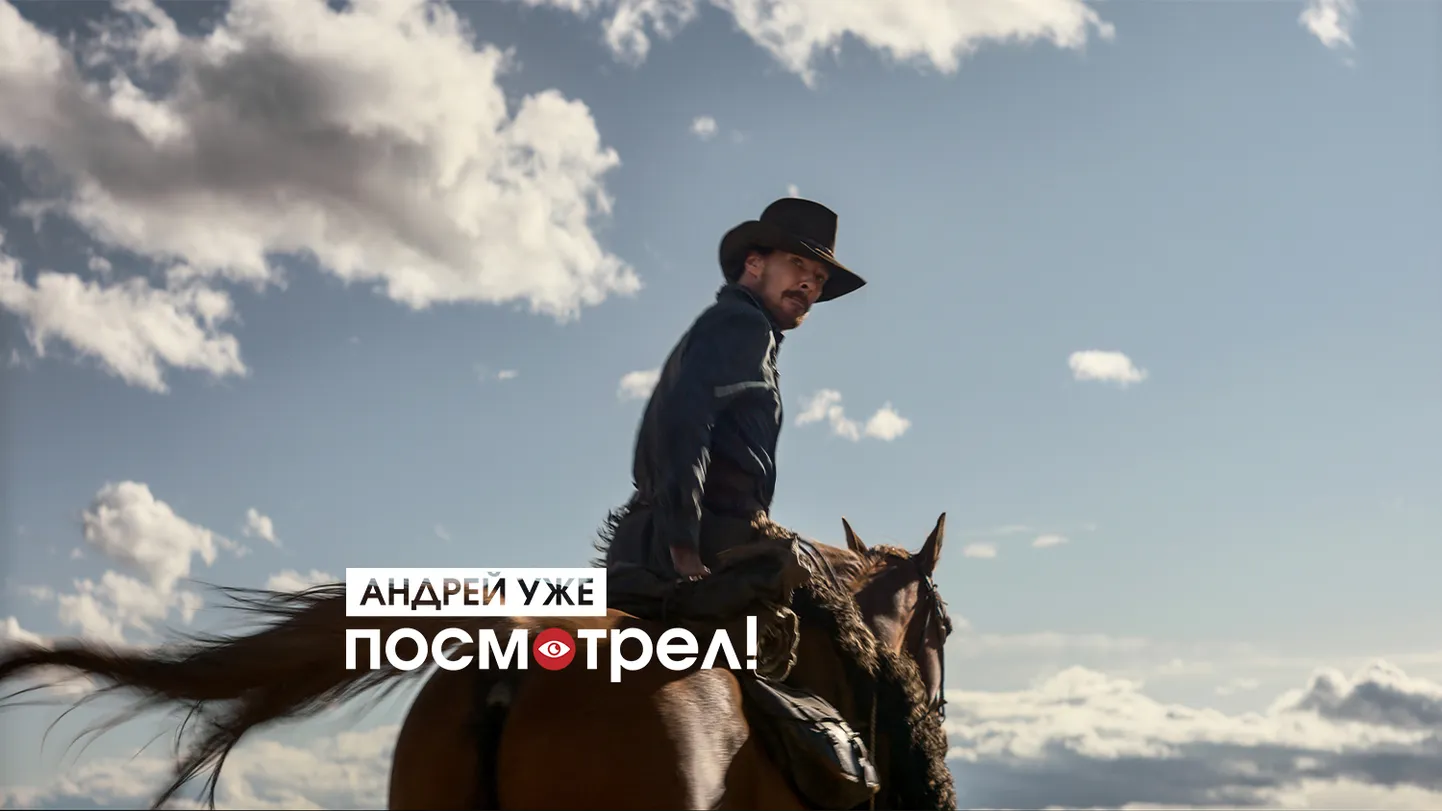 Фото статьи